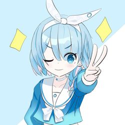 アロナ