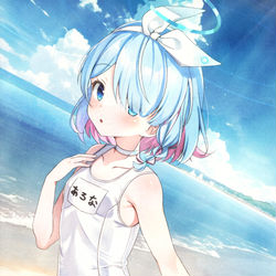 アロナ！白スク水着て！！