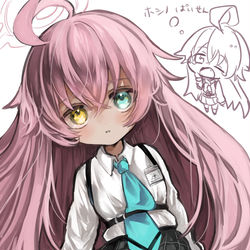 ホシノ