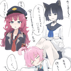 サボらせてくれる生徒たちすき