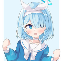 アロナ