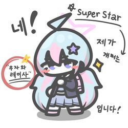 자기소개✨️