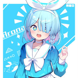 かわいいアロナちゃん！