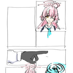 後は頼みます