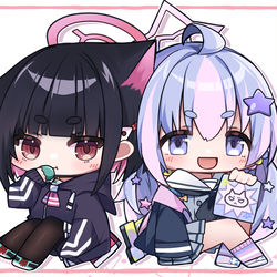 カズサとレイサ