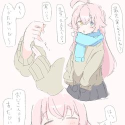 無題