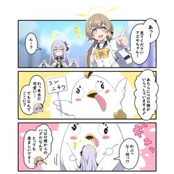 過保護なサオリ