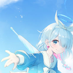 アロナ