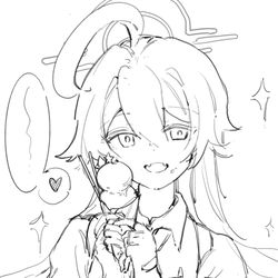 🍨