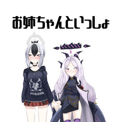 カヨヒナの存在しない架空の同人誌表紙