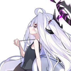 Hina