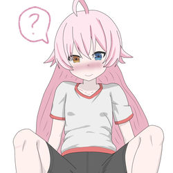 Takanashi Hoshino