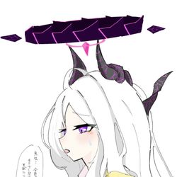 先生を引き留めるヒナ……