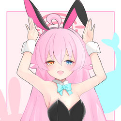 バニーホシノ