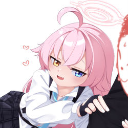 Hoshino