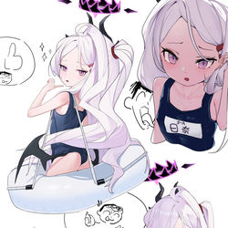 冬泳