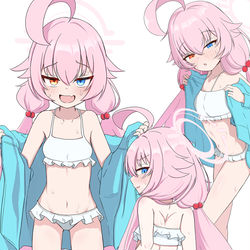 水着見せつけおじさん