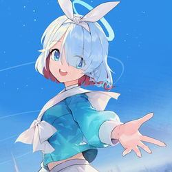 ARONA(アロナ)