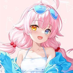 おじさんと楽しい想い出作ろうじゃないか〜。
