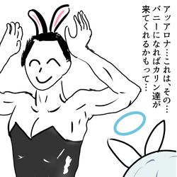 書けば出るって聞いたので…