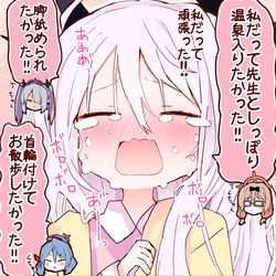 ﾋ…ﾋﾅﾁｬﾝ!?