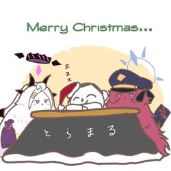 メリークリスマス