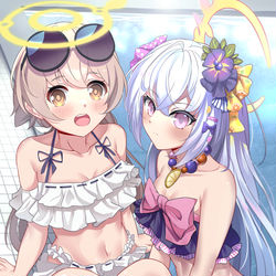 アズサ & ヒフミ