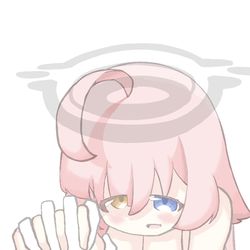事後…？ホシノ