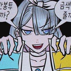 블루아카이브(Blue archive) #2