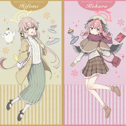 冬服コレクション補習授業部
