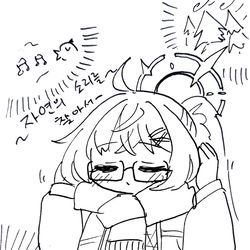 코타마마키와까모히나그림