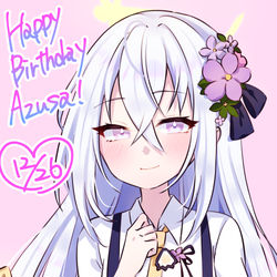 アズ誕おめめ🎉