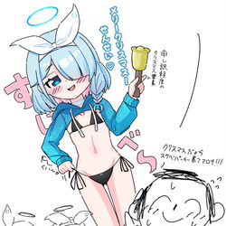 クリスマスにかこつけてアロナにスケベパーカーを着せたい