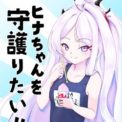 C103で再販します