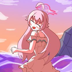 호시노