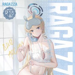 C103新刊通販開始