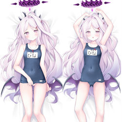 空崎ヒナちゃんスク水抱き枕カバー①