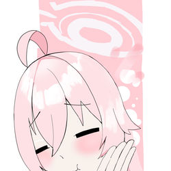 ホシノ