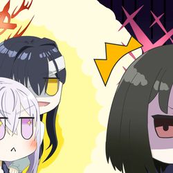 道連れ