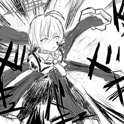 ユメ先輩