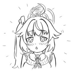 2023年12月えっくすまとめ