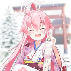 おじいさんのこどもみくじ