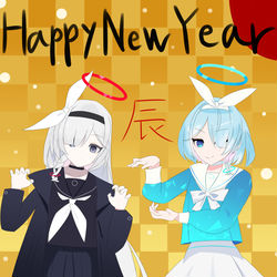 アロプラHappyNewYear