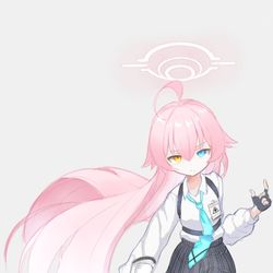 hoshino