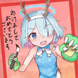 今年は辰年！