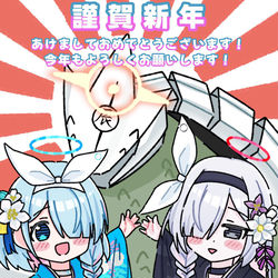 皆様あけましておめでとうございます！