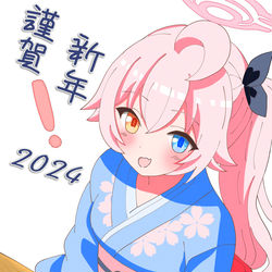 小鳥遊ホシノ