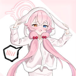 ホシノ