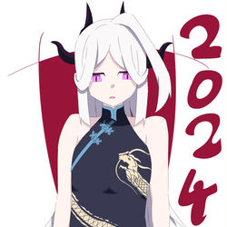 辰年ヒナ