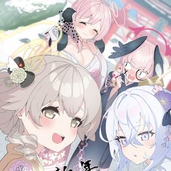 補習授業部